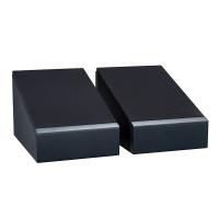 Monitor Audio Bronze Atmos Black (6G)