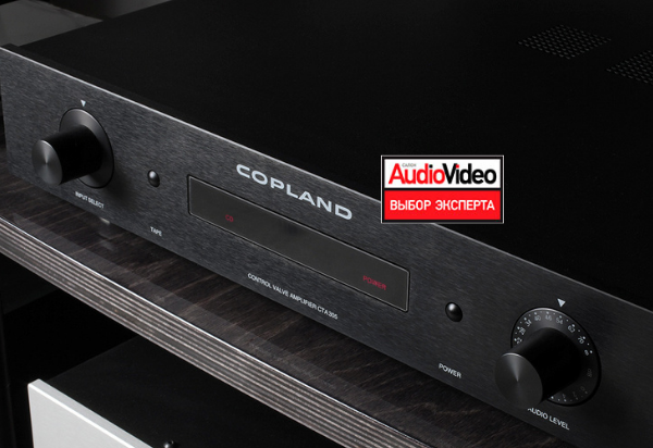 Предусилитель Copland CTA305 и усилитель мощности CTA506 | обзор в журнале SalonAV, апрель 2016