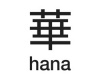 Hana