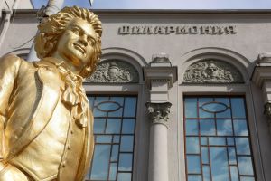 Золотой Бетховен в Филармонии.jpg