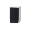 Paradigm Monitor SE Atom Gloss White