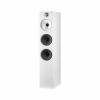 Bowers & Wilkins 603 S2 Anniversary Edition White напольная акустика_1