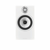 Bowers & Wilkins 606 S2 Anniversary Edition Oak полочная акустика_4