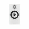 Bowers & Wilkins 607 S2 Anniversary Edition Oak полочная акустика_5